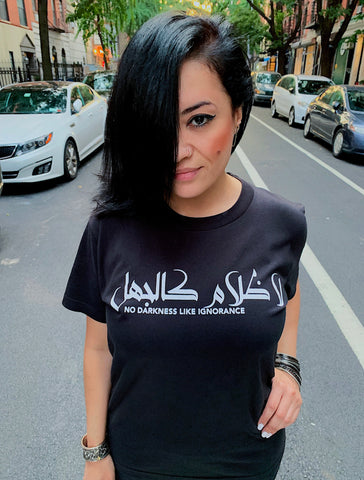 Arabic Graffiti Short Sleeve T-Shirt